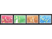 1982. Αυστραλία. 12 γρ. Αγώνες της Βρετανικής Κοινοπολιτείας, Μπρίσμπεϊν