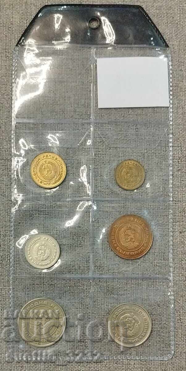 Lot 1989 Bulgaria cu preț 19.00 BGN | € 9.71 Lot 1989 Bulgaria cu preț 19.00 BGN | € 9.71