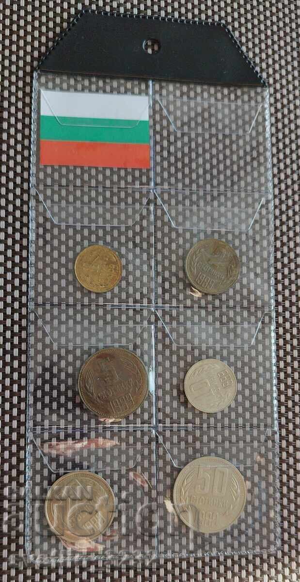 Lot 1989 Bulgaria