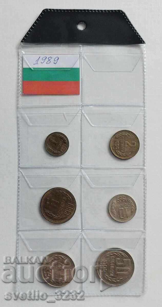 Lot 1989 Bulgaria Lot 1989 Bulgaria