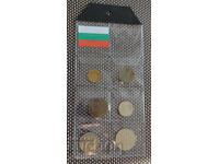 Lot 1989 Bulgaria