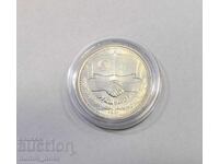 1 BGN 1981 Friendship Forever