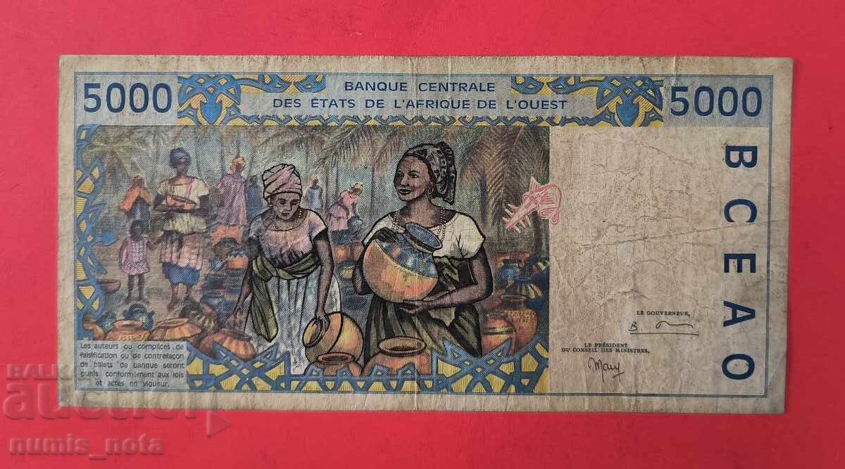 5000 West African CFA Francs Senegal with price 35.00 BGN | € 17.90