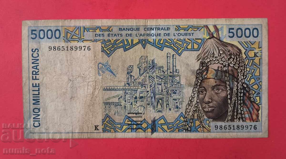 5000 West African CFA Francs Senegal