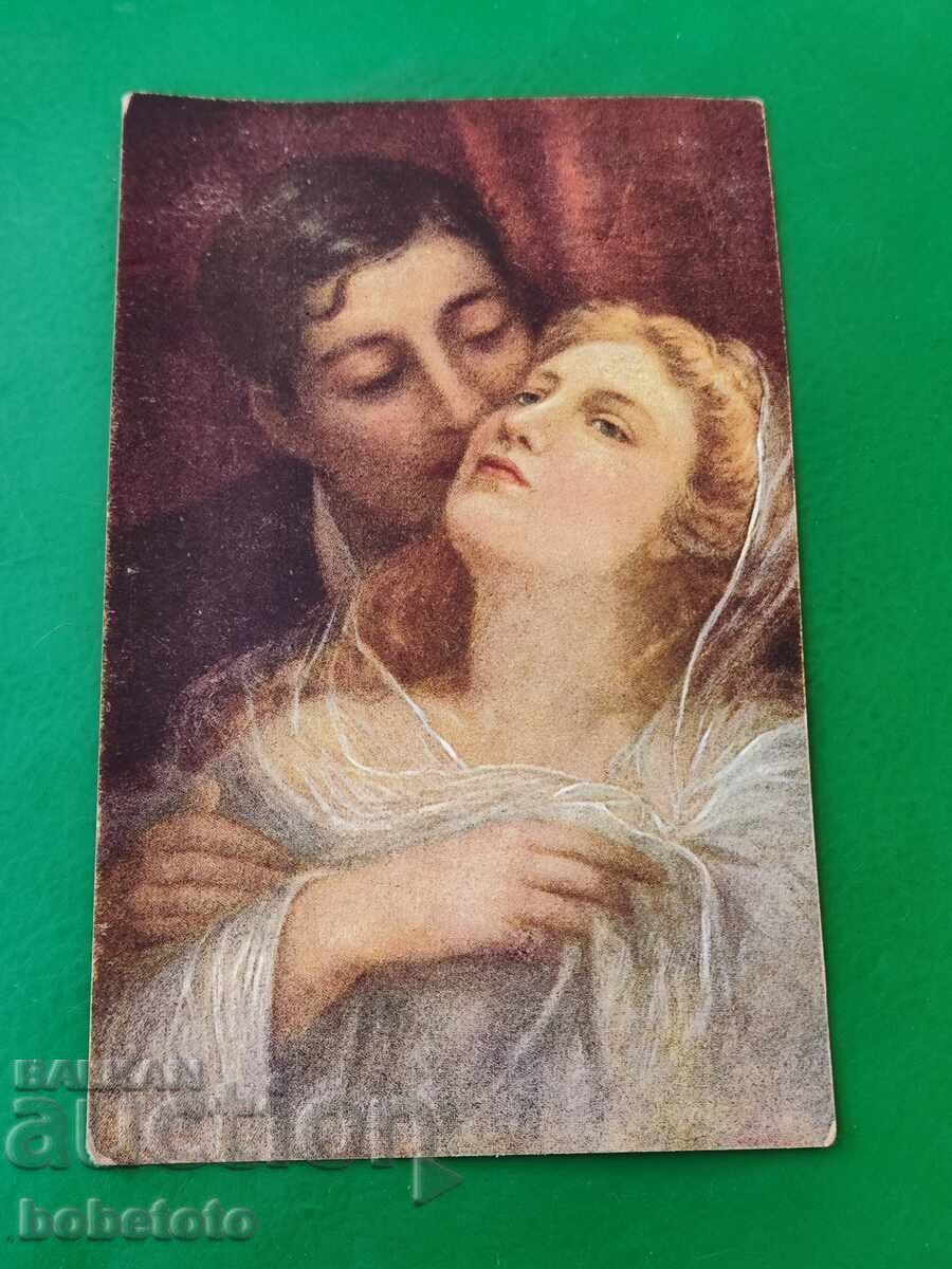 Carte poștală colorată veche