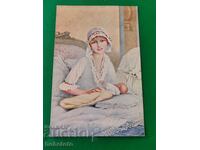 Carte poștală colorată veche