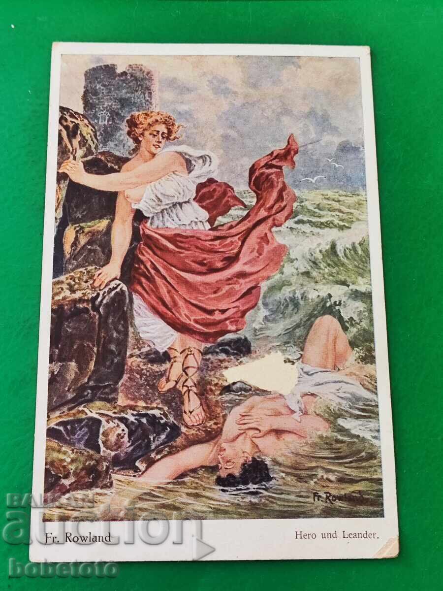 Carte poștală colorată veche Carte poștală colorată veche