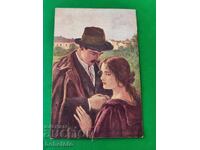 Carte poștală colorată veche