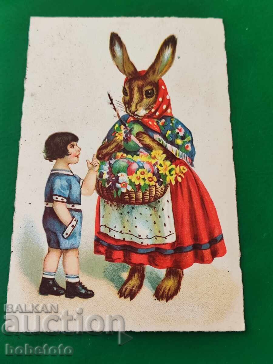 Carte poștală colorată veche Carte poștală colorată veche