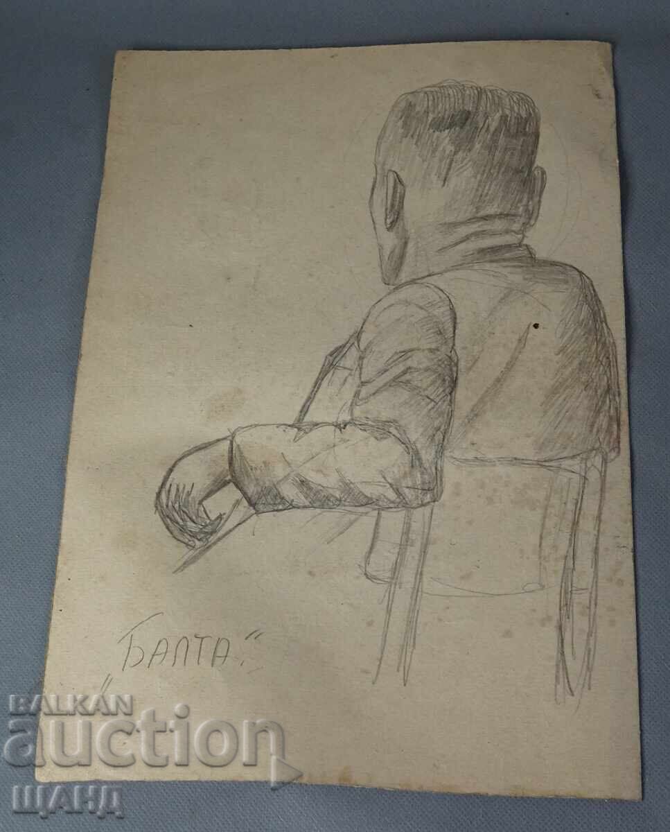 Delivery of Old Master's drawing painting watercolor early spring signature Delivery of Old Master's drawing painting watercolor early spring signature