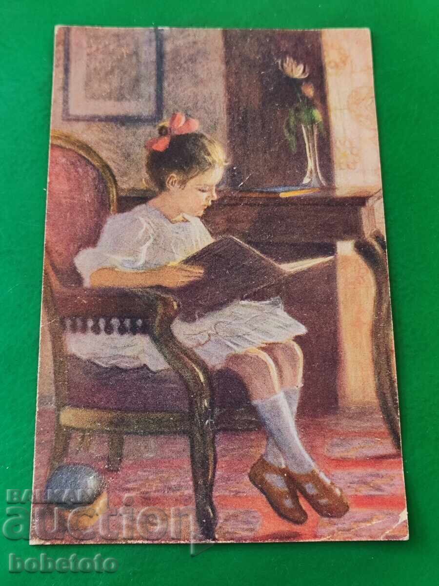 Carte poștală colorată veche