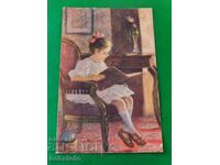 Carte poștală colorată veche