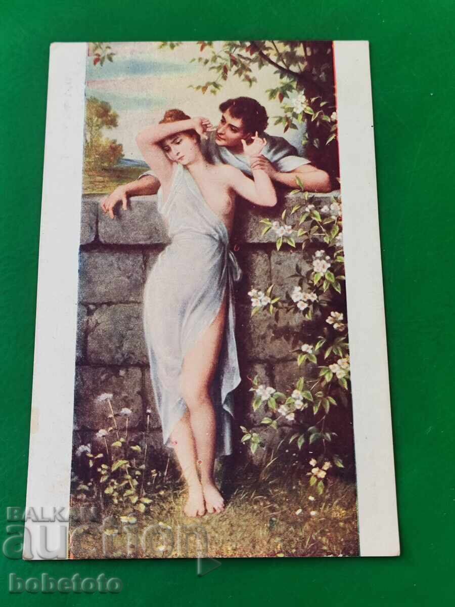 Carte poștală colorată veche Carte poștală colorată veche