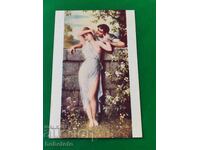 Стара цветна пощенска картичка