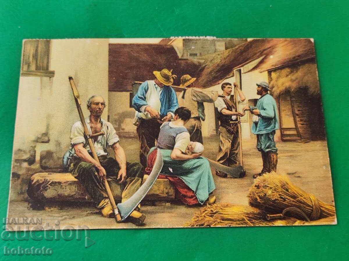 Παλιά έγχρωμη ταχυδρομική κάρτα