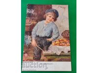 Стара цветна пощенска картичка