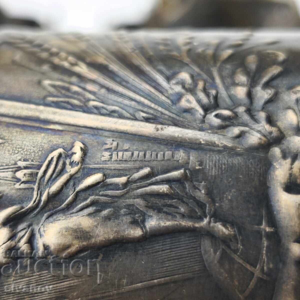 Σετ από 5 σουβέρ, 5 σερβίτσια Σοβιετικής Ένωσης Σπούτνικ #6130 με τιμή 64.99 BGN | € 33.23