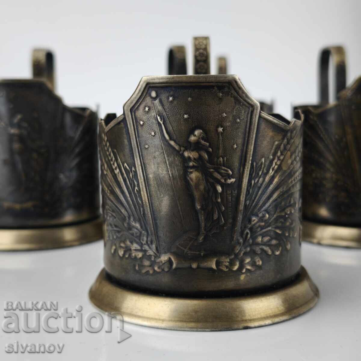 Δημοπρασία Σετ από 5 σουβέρ, 5 σερβίτσια Σοβιετικής Ένωσης Σπούτνικ #6130