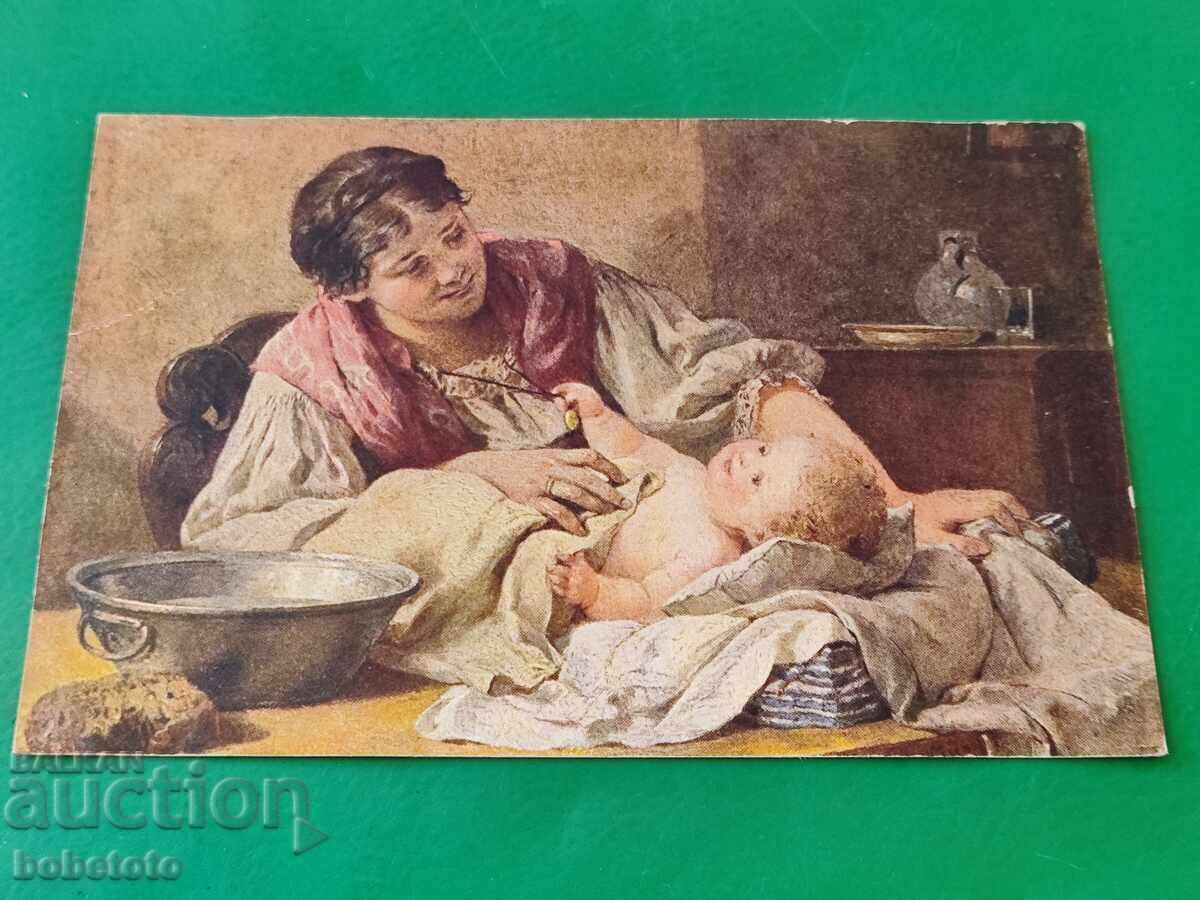 Стара цветна пощенска картичка