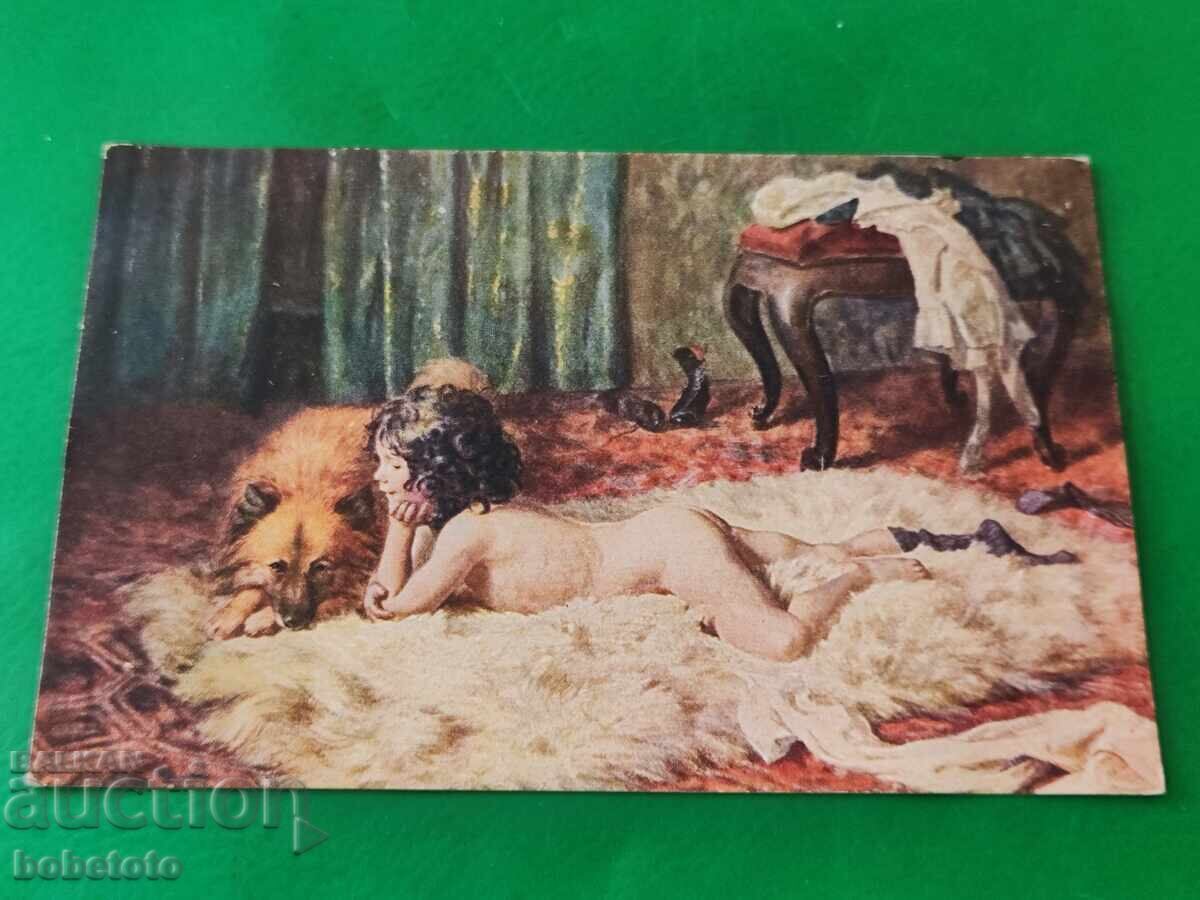 Παλιά έγχρωμη ταχυδρομική κάρτα