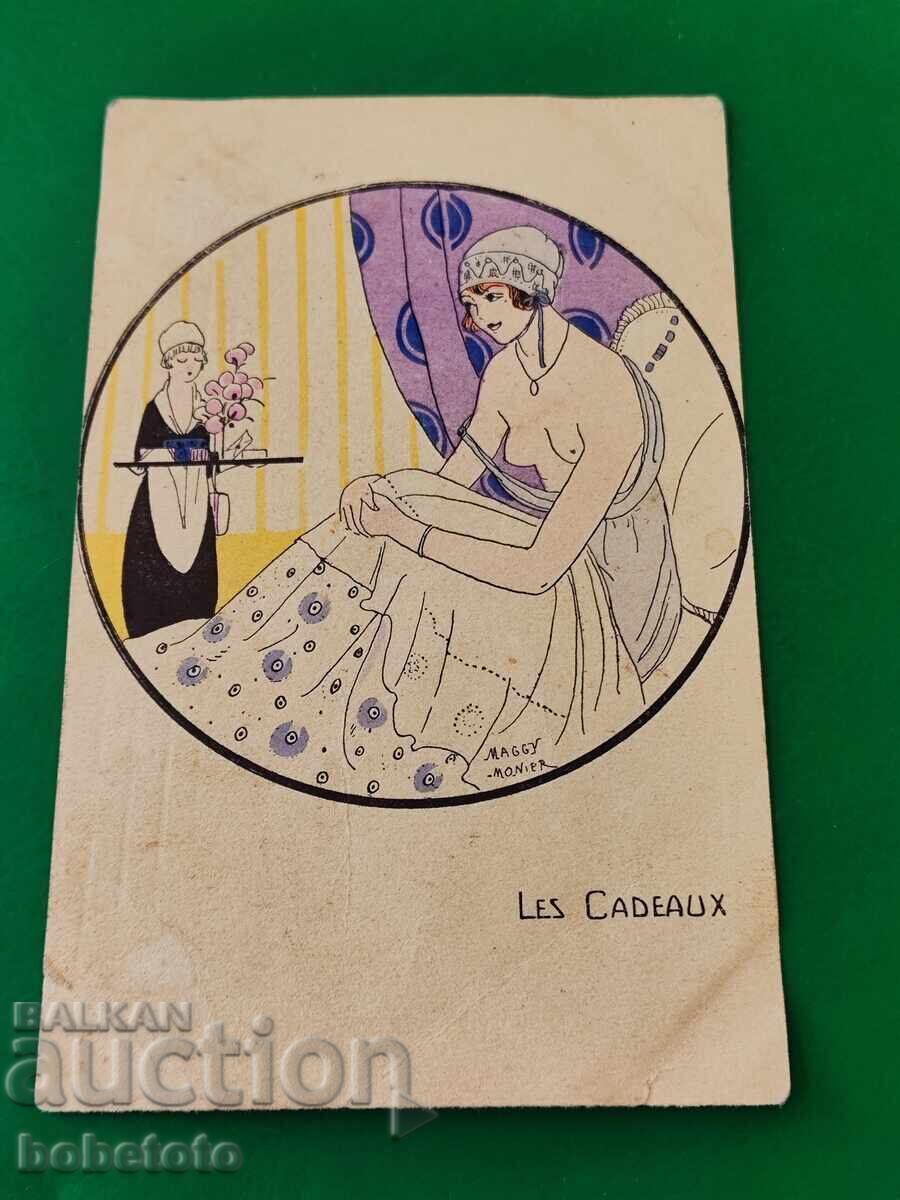 Παλιά έγχρωμη ταχυδρομική κάρτα