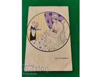 Carte poștală colorată veche