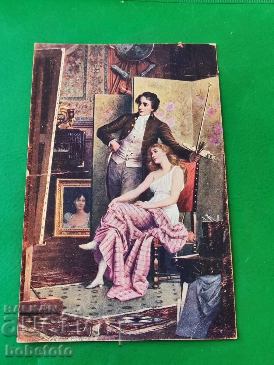 Παλιά έγχρωμη ταχυδρομική κάρτα