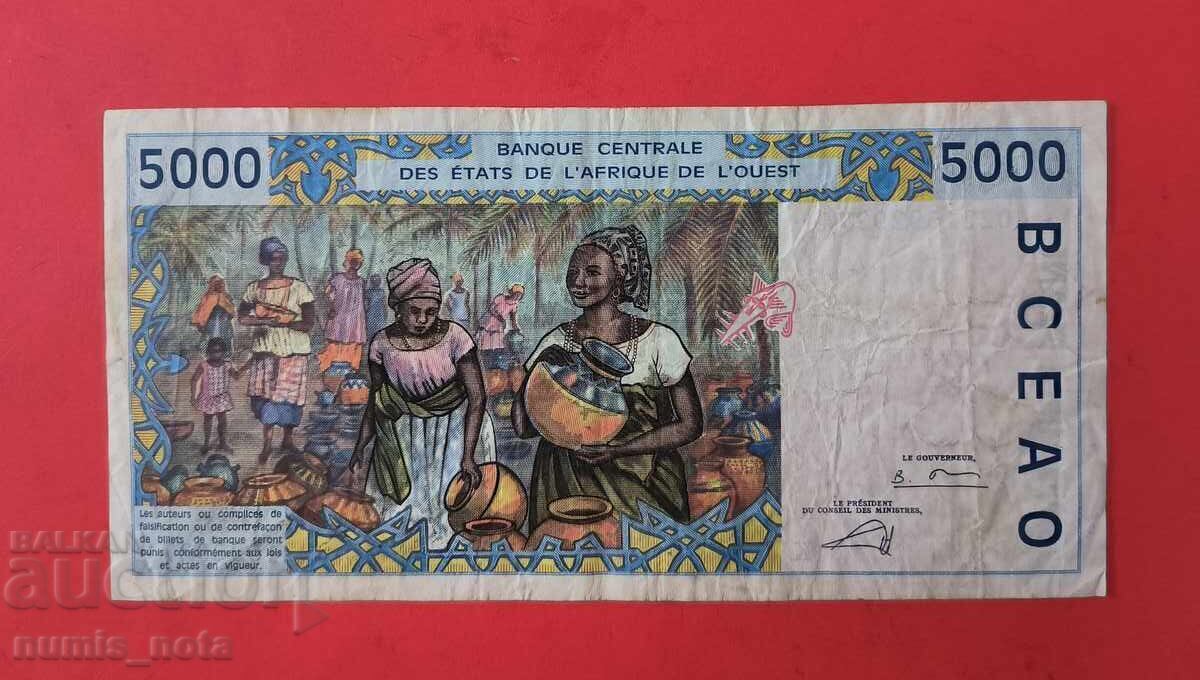 5000 West African CFA Francs Senegal with price 35.00 BGN | € 17.90