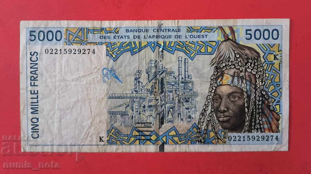 5000 West African CFA Francs Senegal