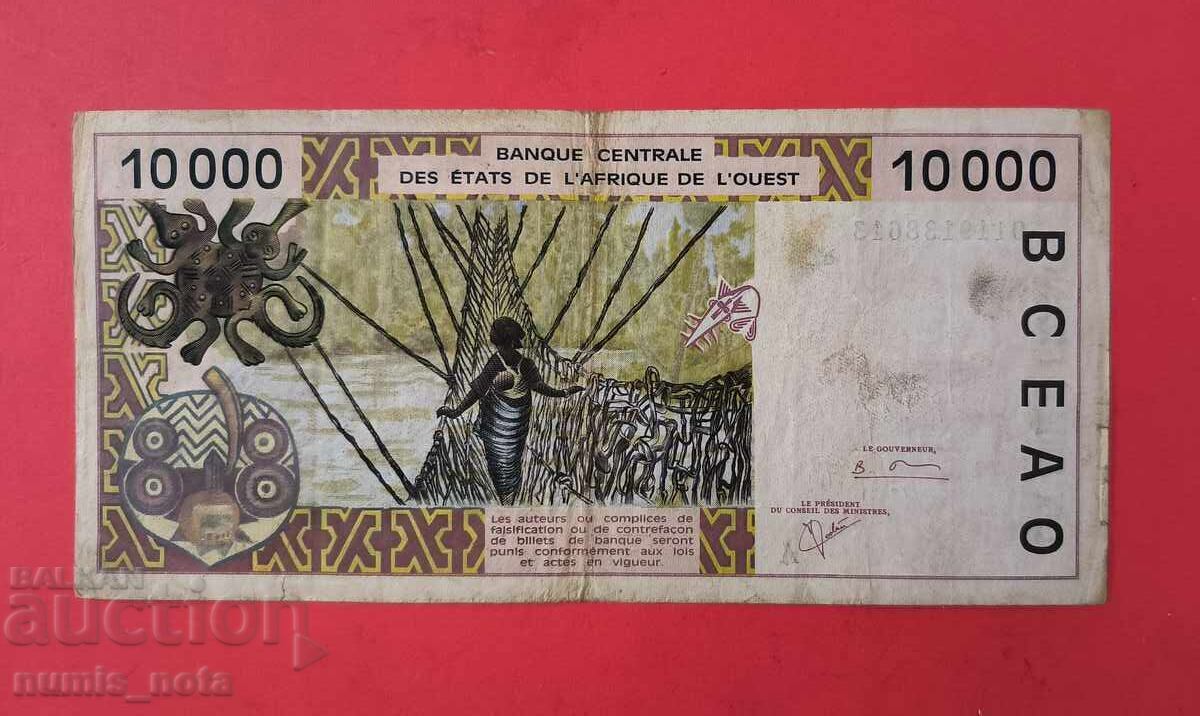 10000 φράγκα Δυτικοαφρικανικών Κρατών Ακτή Ελεφαντοστού με τιμή 45.00 BGN | € 23.01