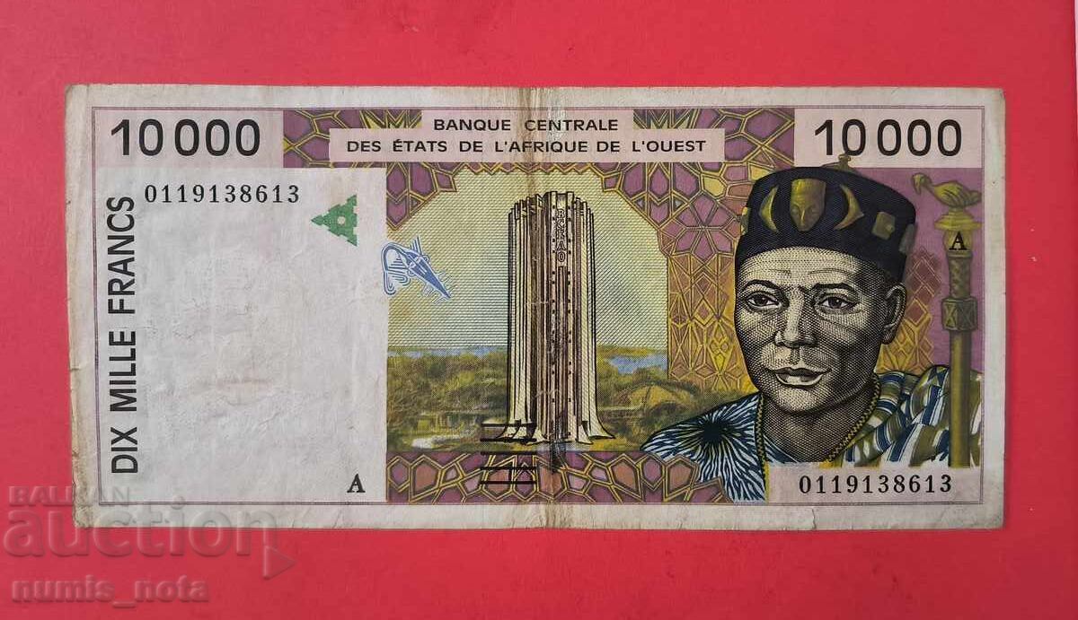 10000 φράγκα Δυτικοαφρικανικών Κρατών Ακτή Ελεφαντοστού