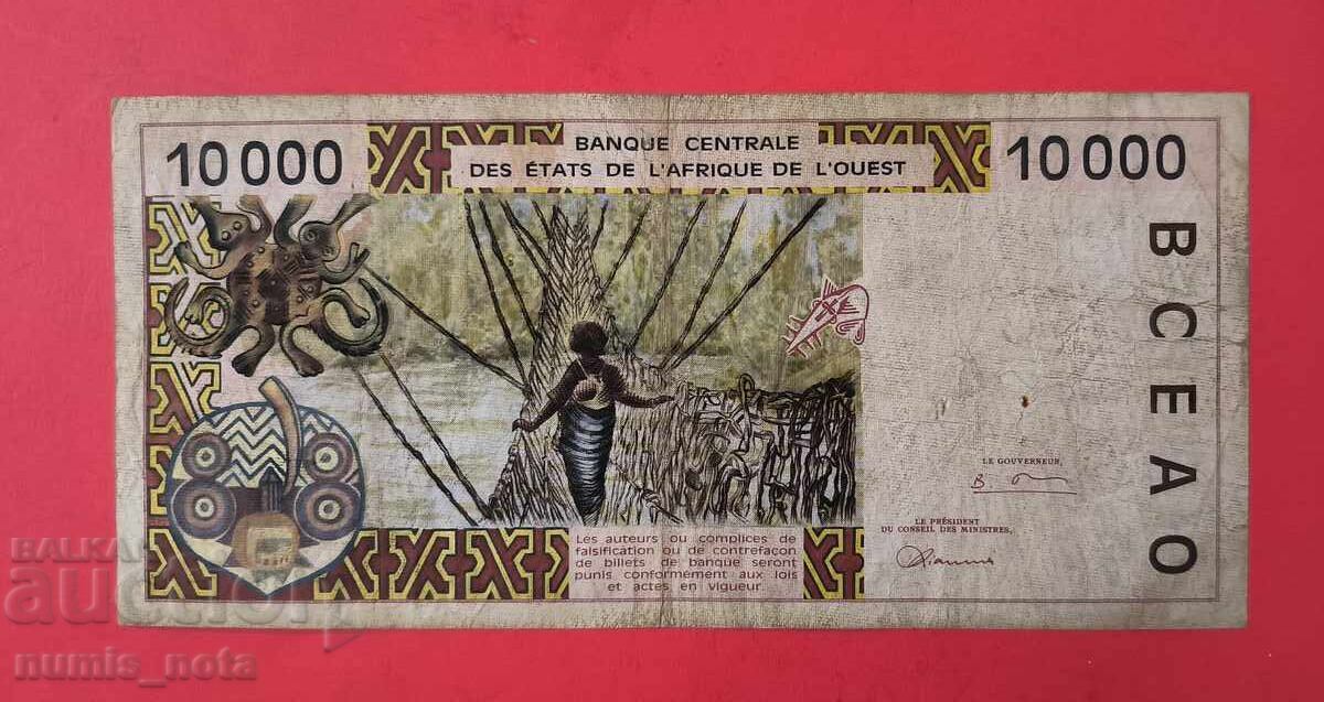 10,000 West African States Francs Senegal with price 40.00 BGN | € 20.45 10,000 West African States Francs Senegal with price 40.00 BGN | € 20.45