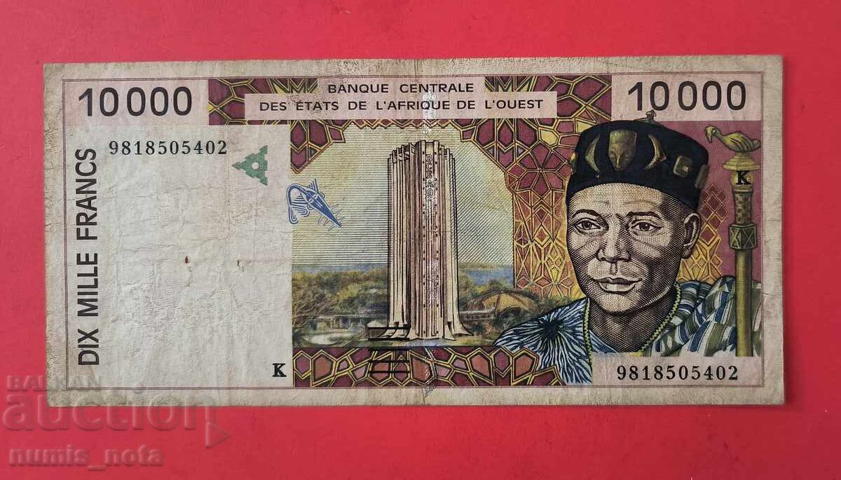 10,000 West African States Francs Senegal 10,000 West African States Francs Senegal