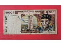 10,000 West African States Francs Senegal