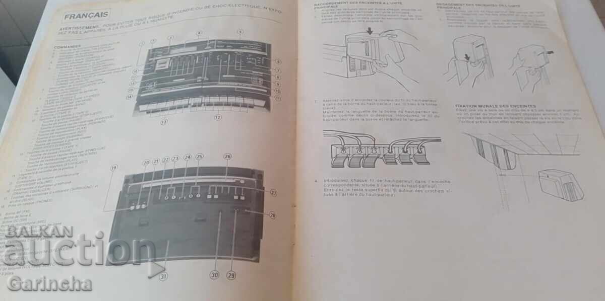 Licitație Instrucțiuni pentru radiocasetofon SANYO M804SR Licitație Instrucțiuni pentru radiocasetofon SANYO M804SR