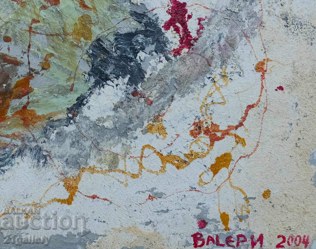 Valery Tsvetkov (Walter) abstract composition 2004 - 5