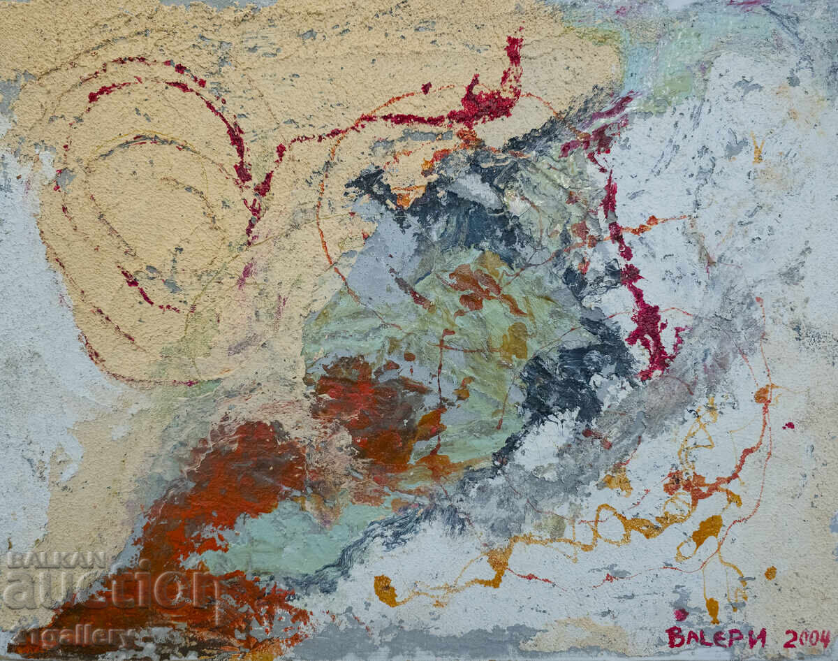 Valery Tsvetkov (Walter) abstract composition 2004 - 6