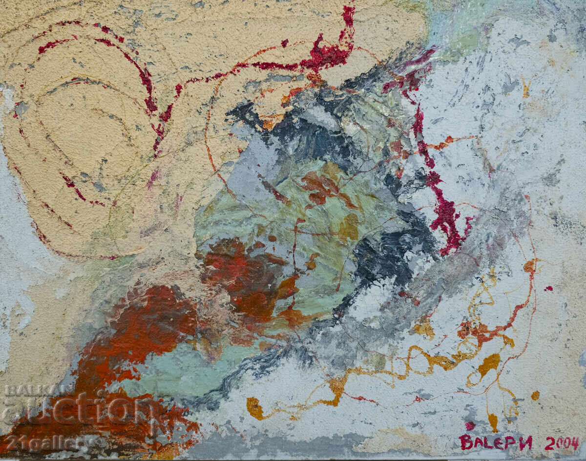 Valery Tsvetkov (Walter) abstract composition 2004