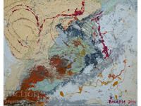 Валери Цветков (Валтер)  абстрактна композиция 2004