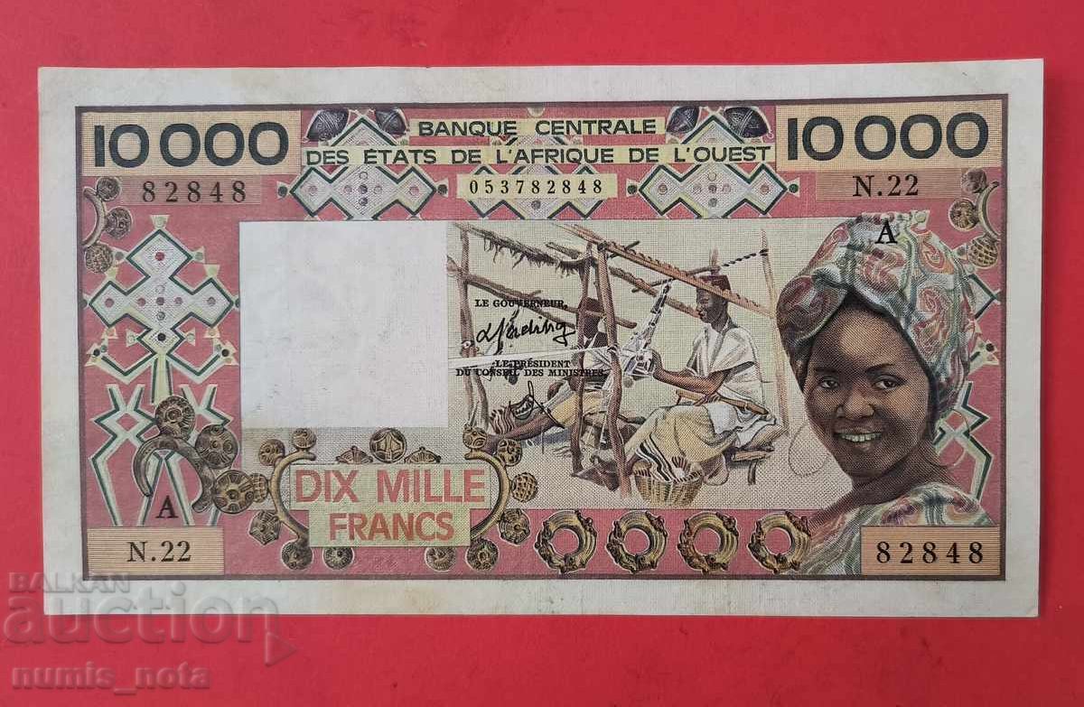 10000 φράγκα 1977 - 1992 Δυτικοαφρικανικές Πολιτείες