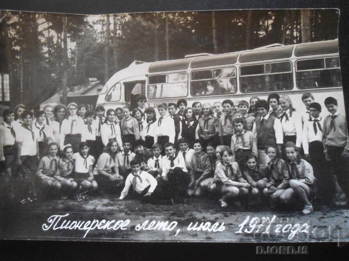 παλιά φωτογραφία παλιά φωτογραφία