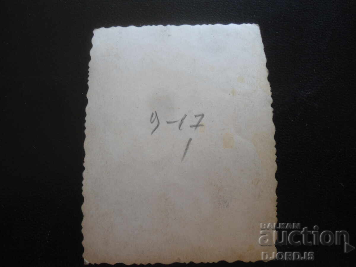 Доставка на Стара снимка