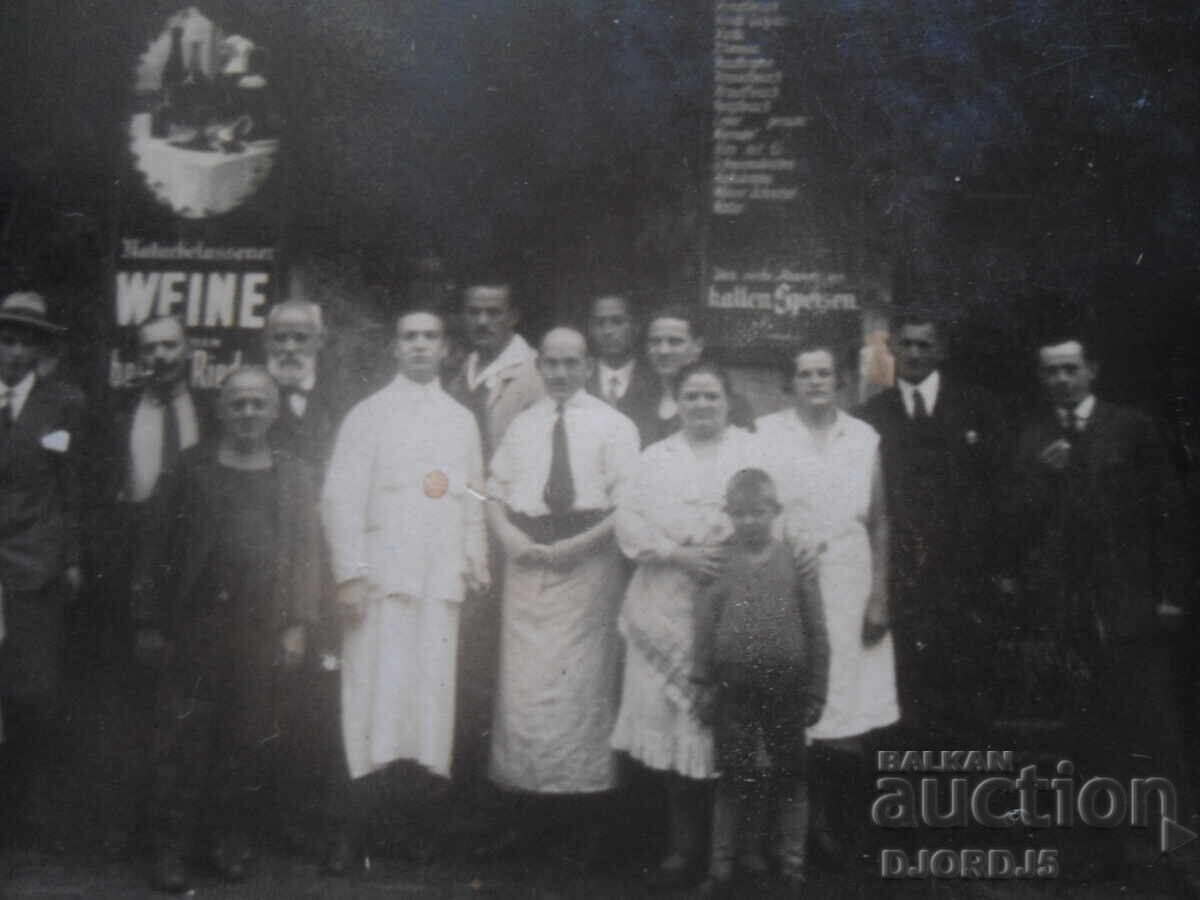 Δημοπρασία Παλιά κάρτα Δημοπρασία Παλιά κάρτα