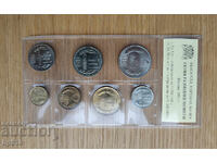 Bulgaria SET / LOT SCHIMB MONEDE 1962