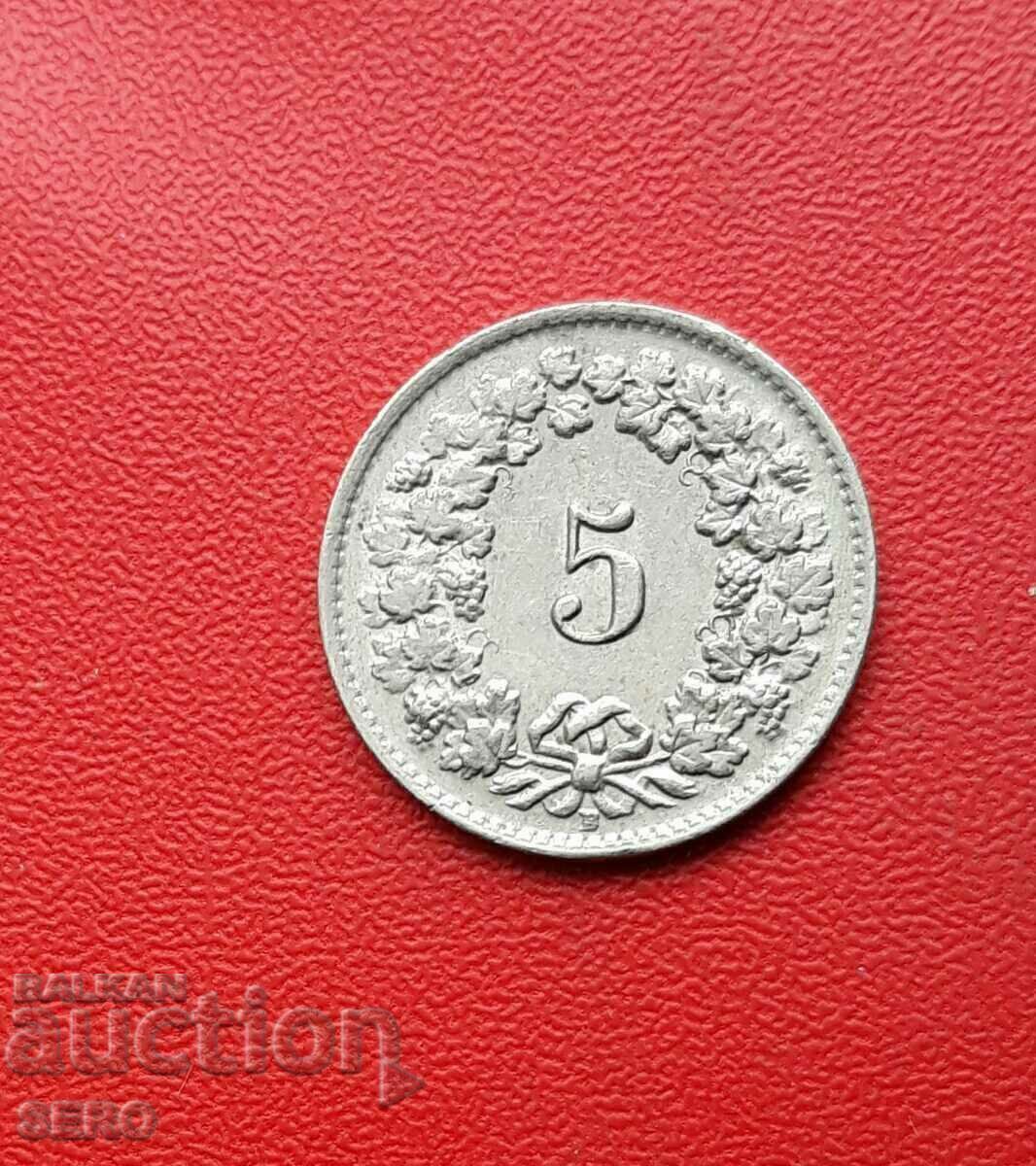 Switzerland-5 Rapen 1954 με τιμή 0.31 BGN | € 0.16