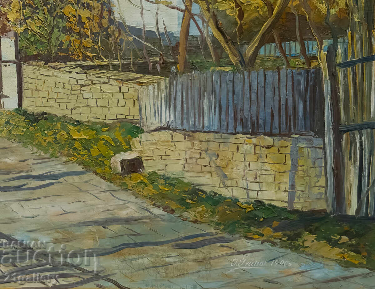 Landscape with houses / oil paints 1990 - 5 Landscape with houses / oil paints 1990 - 5