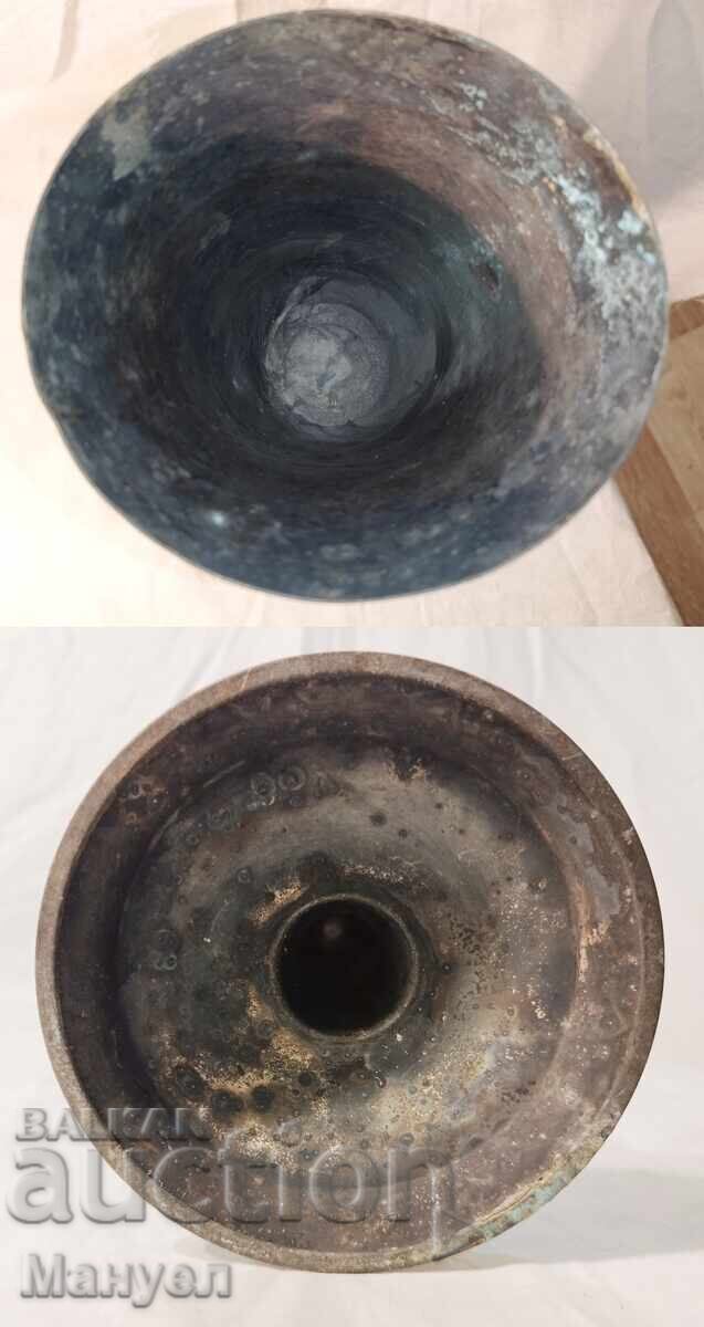 Livrarea Obiect excepțional. Regatul Bulgariei