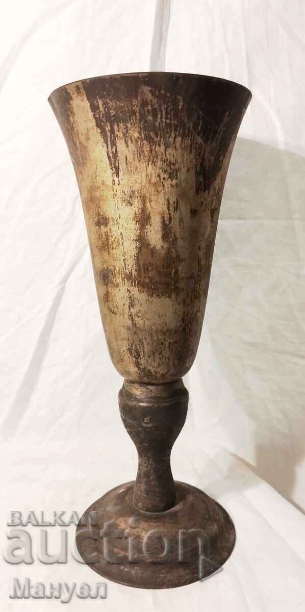 Obiect excepțional. Regatul Bulgariei