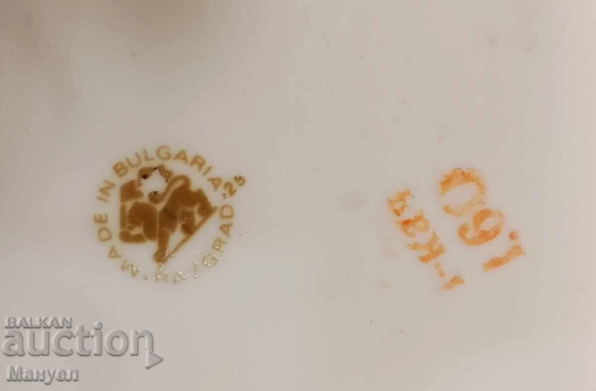 Delivery of Ashtray "Maritsa" - Plovdiv