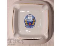 Cenușar "Maritsa" - Plovdiv